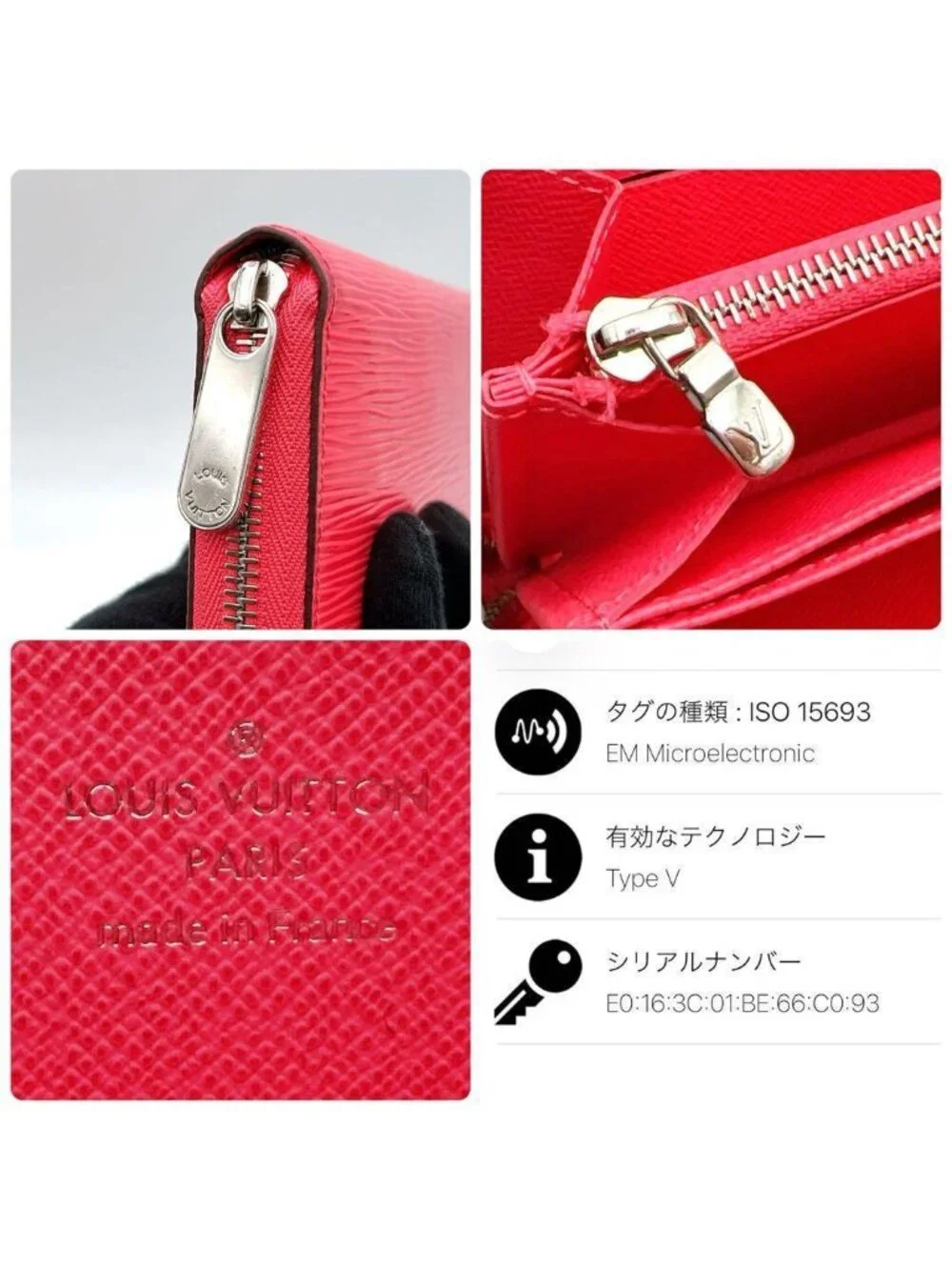 Louis Vuitton Epi Zippy Wallet Rose Pondicherry